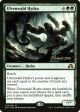 Ulvenwald Hydra [Shadows over Innistrad Prerelease Promos] Online now