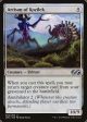 Artisan of Kozilek [Ultimate Masters] Online Sale