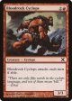 Bloodrock Cyclops [Tenth Edition] For Cheap