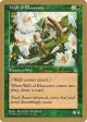 Wall of Blossoms (Brian Selden) [World Championship Decks 1998] Cheap