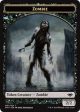 Zombie (007)    Bear (011) Double-Sided Token [Modern Horizons Tokens] Hot on Sale