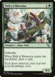 Wall of Blossoms [Commander 2015] Cheap