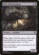 Bala Ged Scorpion [Iconic Masters] Cheap