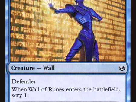 Wall of Runes [War of the Spark] Supply