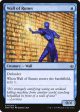 Wall of Runes [War of the Spark] Supply