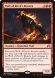 Wolf of Devil s Breach [Shadows over Innistrad] For Cheap