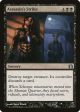 Assassin s Strike [Return to Ravnica] For Sale