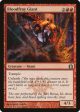 Bloodfray Giant [Return to Ravnica] For Cheap